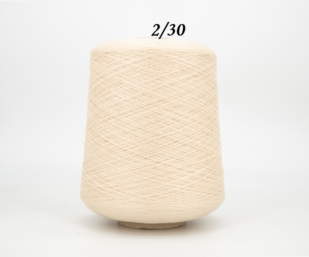 Lână merinos - Beige Coffee with milk, 10 gr